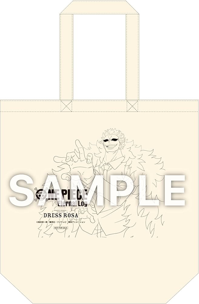 onepiece eternallog エターナルログ3点セット三方背付 onepiece eternallog エターナルログ3点セット三方背付 【公式通販】